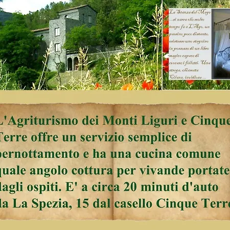 Фермерский дом Dei Monti Liguri E Cinque Terre